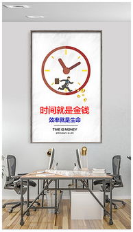 探秘平面設計的藝術 從設計圖到素材下載，再到電腦圖文設計